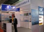 2016第二十屆世博威中(zhong)國(guo)國(guo)際(ji)健康産(chan)業博覽會展(zhan)檯(tai)照片