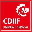 2026成(cheng)都國(guo)際(ji)工(gong)業博覽會