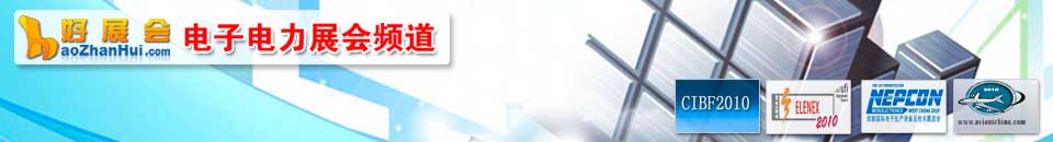 2026中(zhong)國(guo)（上海）國(guo)際(ji)線(xiàn)材(cai)製(zhi)品(pin)及(ji)彈簧工(gong)業展(zhan)覽會