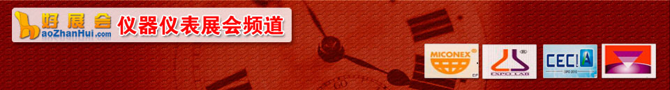 2026第二十四屆SIA上海國(guo)際(ji)工(gong)業自動(dòng)化及(ji)機(jī)器(qi)人(ren)展(zhan)覽會